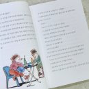 샘터슈퍼 이미지