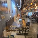 미성양꼬치 - 고양시 덕양구 덕수천2로 150 | [경기/고양/일산] 일산 스타필드 맛집 [미성 양꼬치] 저녁식사 후기(내돈내산)(feat. 아이랑)