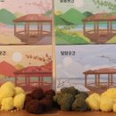 중앙시장길 이미지