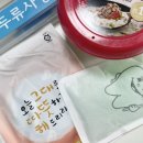 두류사랑니치과의원 이미지