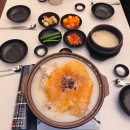 번영로234번길 | 아산 연말단체모임 추천 세종이도삼계탕 모종점