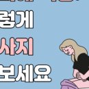 맘외과의원 이미지