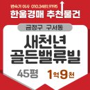밸류빌 이미지