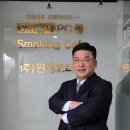 윈윈PC 이미지