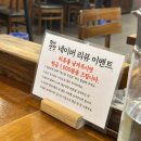 청량리14 | [서울/청량리] 평양냉면 본점 후기 | 경동시장 맛집 |평양냉면 평양만두 온면