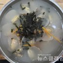 전가네 - 평택시 | 전가네