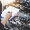 오토카공업사 이미지