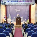 천안시 성정평생학습관 이미지