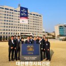 한우리행정사사무소 이미지
