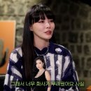 청하가스 이미지