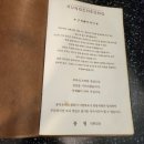 룽청 | 청담/압구정 매운짜장, 냉짬뽕 중식맛집(룸있는 식당) 룽청 내돈내산 후기