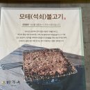 더웨이닝커피 사천점 이미지