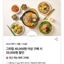 7번가데이 이미지