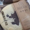 카페블랑편의점