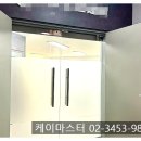 논현로5길 29 이미지