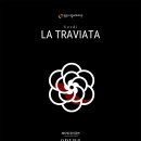 트리오 콜로레스 내한공연 이미지