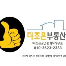 현커피숍 이미지