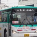 안평주유소 이미지