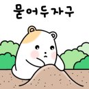 우진인쇄