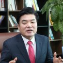 미래종합보수