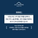 당신의광고대행회사