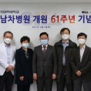 차의과학대학교 강남차병원 이미지