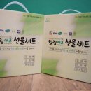 주)에이유 이미지