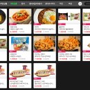 네옥스PC | [광명] 네옥스 PC방 카페 | 이용료, 전메뉴 정리!