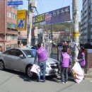 문학동 행정복지센터 이미지