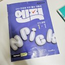 (주)엔픽 이미지