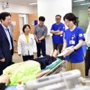 충남대학교 의과대학