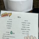 보다방역