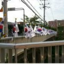 청학2동-7 이미지