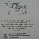 장림2동-8 이미지