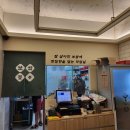 남도보쌈짚 화정점 이미지