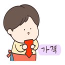 만인수산 이미지