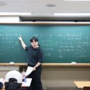 그래이수학학원 - 남양주시 경춘로1256번길 10 | 그래이수학학원