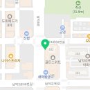 오빠통닭 남악점 이미지
