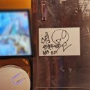 삿갓 | [부천 중동] 부천시청역 분위기 깡패 전집 맛집 용삿갓주막 방문 후기