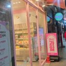 구로2동 자치회관 이미지