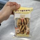 나따오비까위드오므파탈