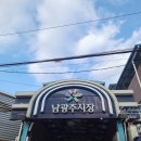 대건종합약국 이미지