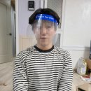 티앤비학원 - 파주시 문향로17번길 15-7 | 페이스쉴드 티앤비컴퍼니
