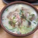 금촌새우젓