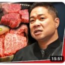 매일식육식당 이미지