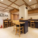 한창식당 이미지