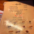 히토기라쿠 티스토리