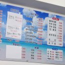 창동회센타 이미지