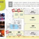 다승프라자 이미지