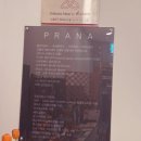 광명메디컬 | 고압산소케어 몸이 가벼워지는 마법! 프라나 림프순환 연구소 메디컬 림프 테이핑 후기